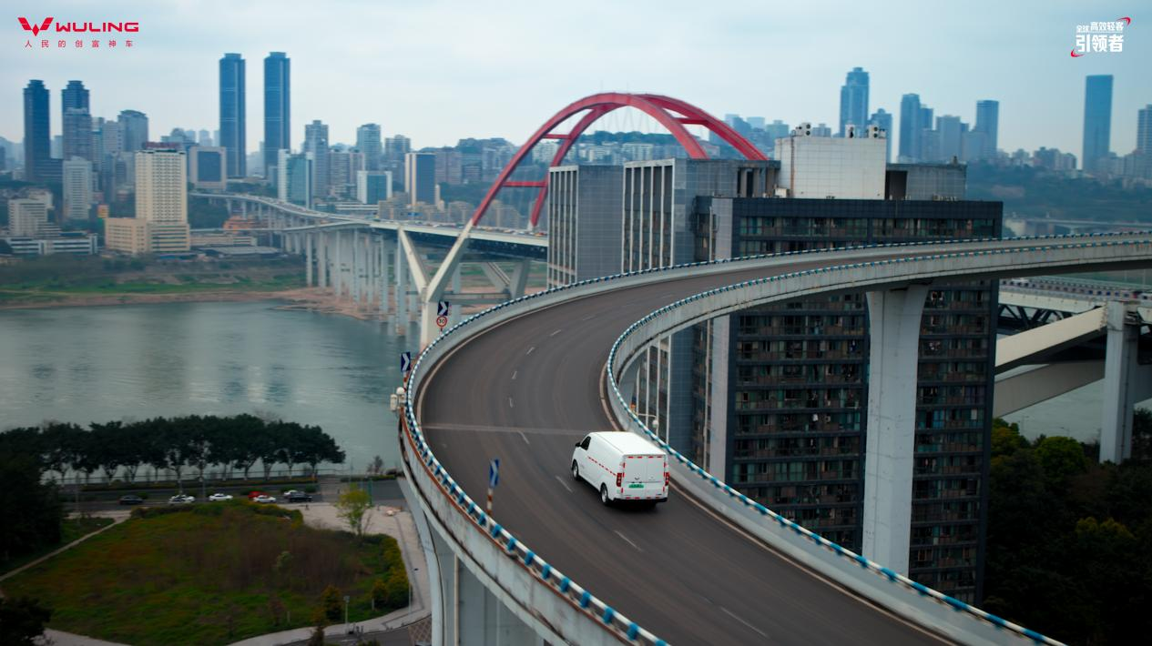 2026款五菱扬光6.98万起上市 三大技术加码不加价