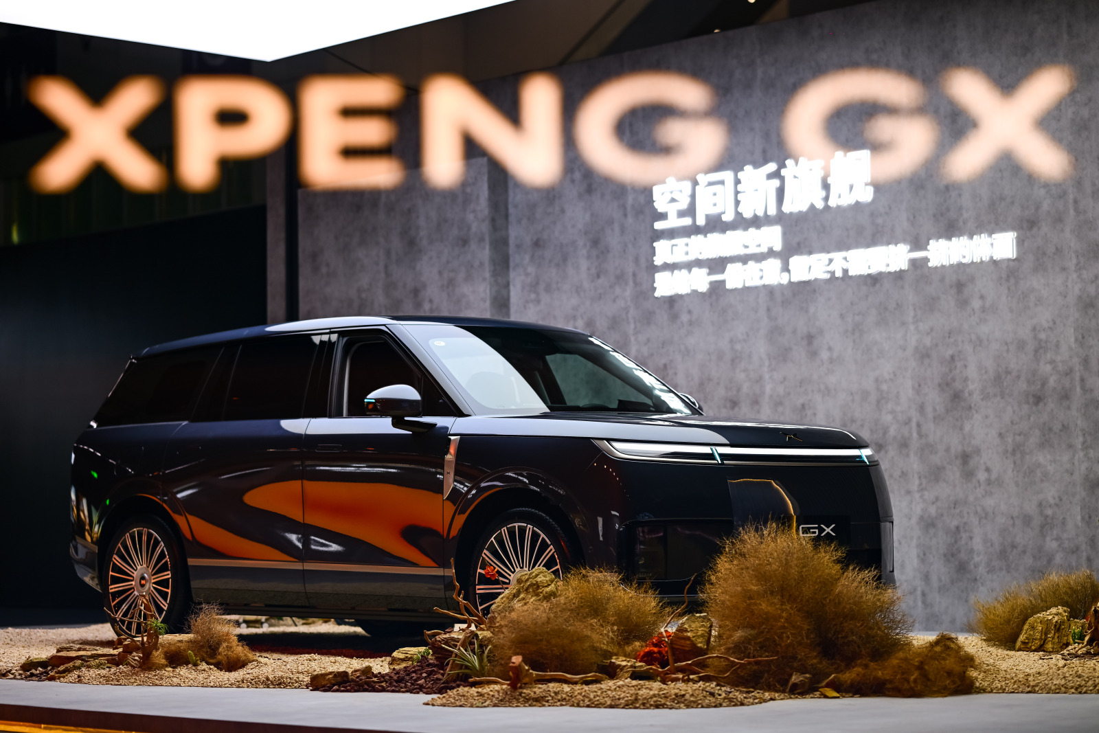 小鹏GX开启预售39.98万元，定义L4时代科技旗舰