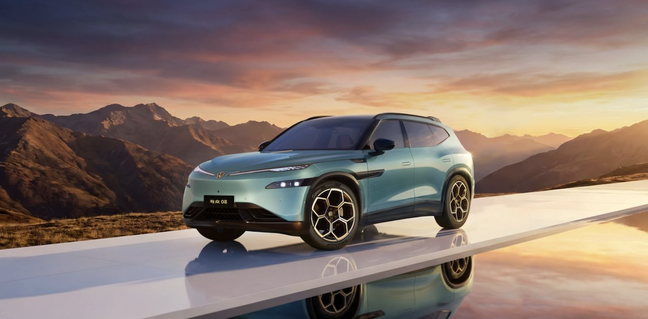 金标大众全新旗舰SUV与众08上市，22.99万元起