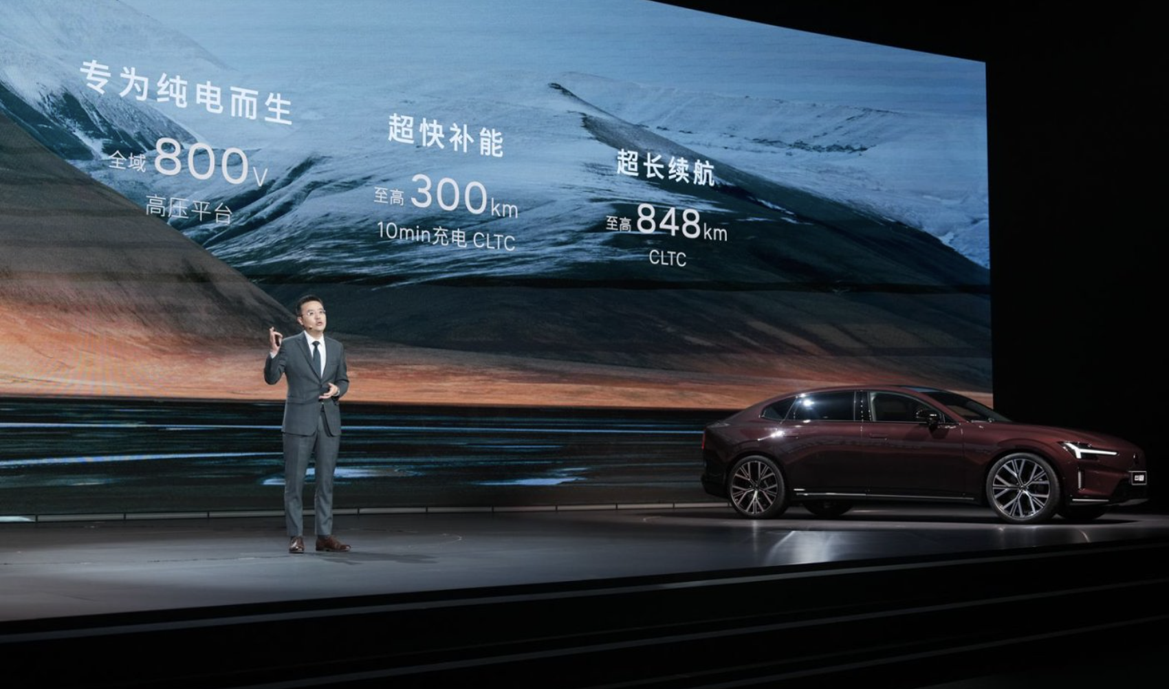 沃尔沃汽车99周年庆典启幕 三款重磅新车同步发布