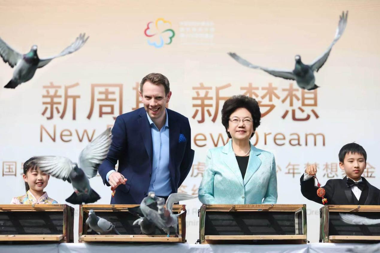 捷豹路虎青少年梦想基金新周期启动增资 2500万元护航青少年成长