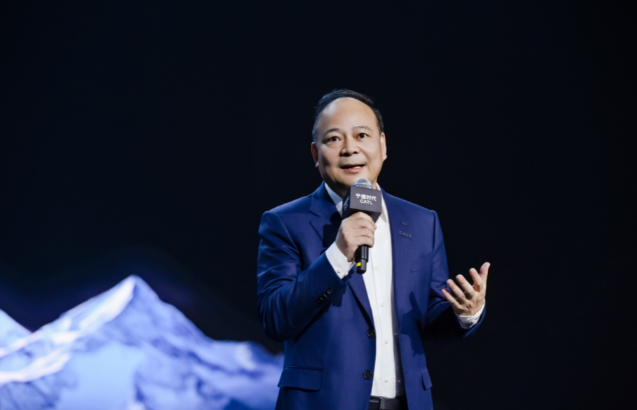 宁德时代超级科技日发布六大创新成果 以科学精神深耕新能源技术