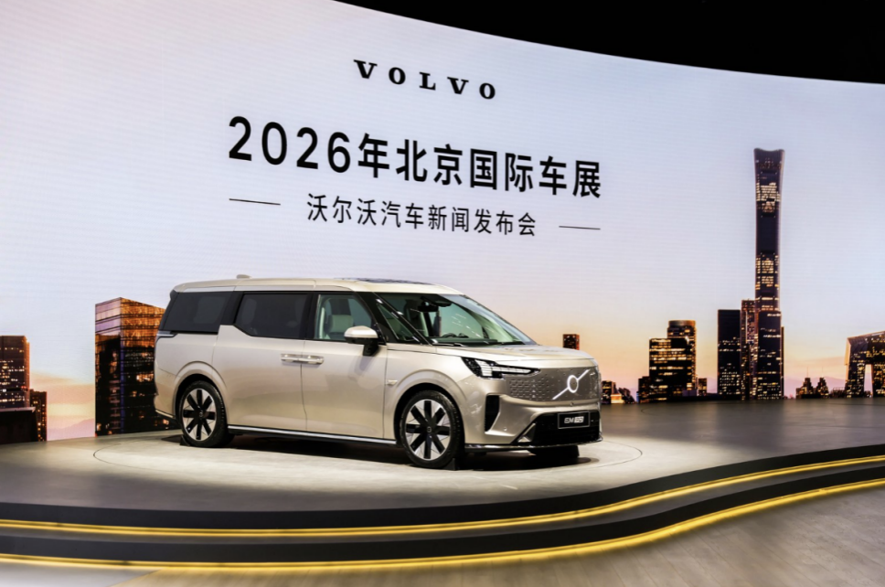 沃尔沃北京车展启动99周年感恩季 全面落地油电混产品矩阵