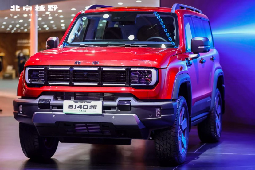 增程是新能源硬派越野最优解！BJ40增程长续航版北京车展预售价21.48万元！