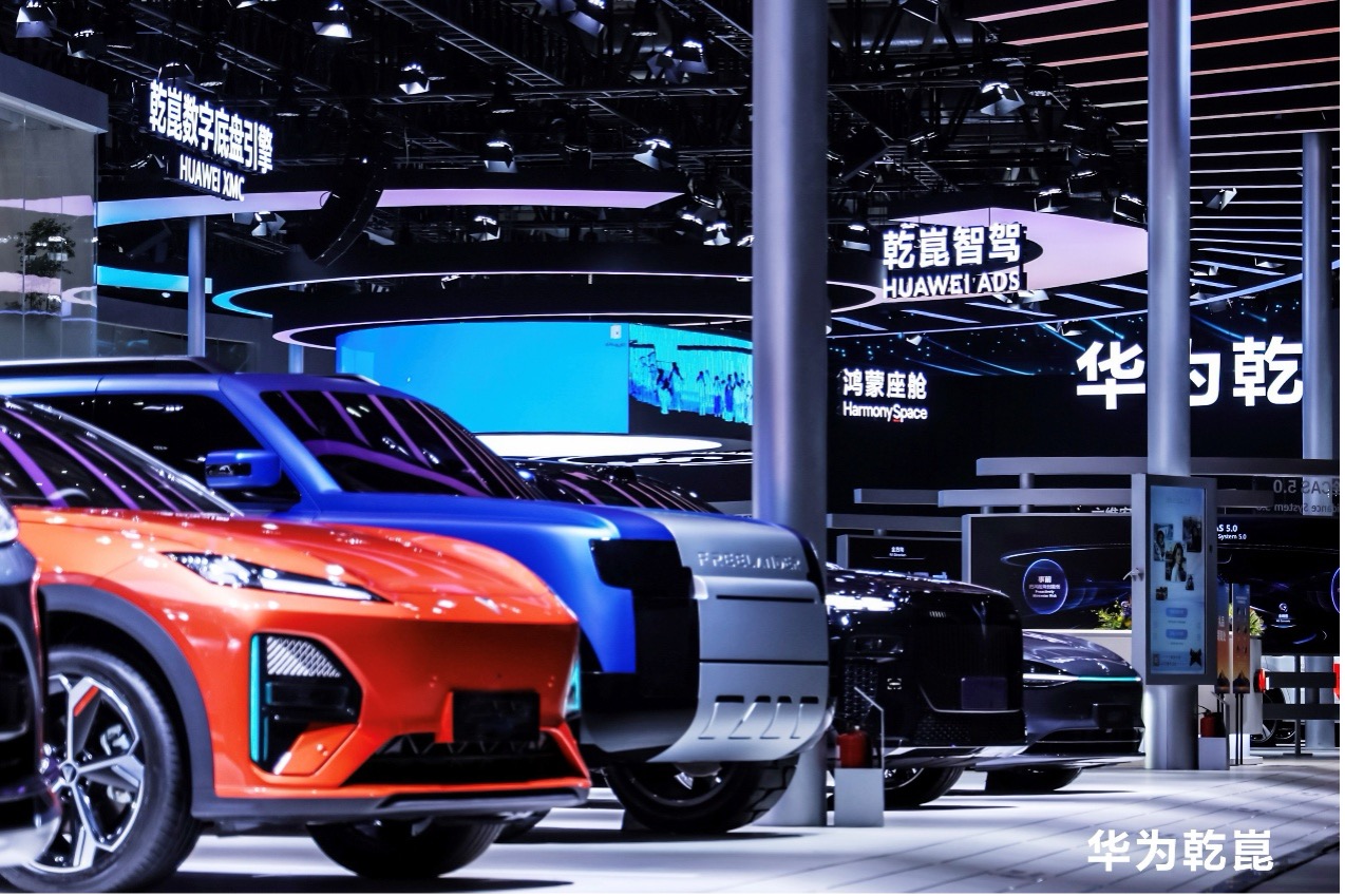 FREELANDER神行者亮相北京车展华为乾崑展台，首款新车今年下半年中国首发