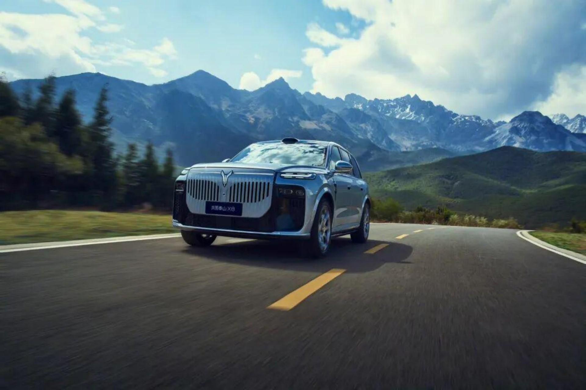 五座新王已就位，岚图泰山X8重新立下大五座的规矩