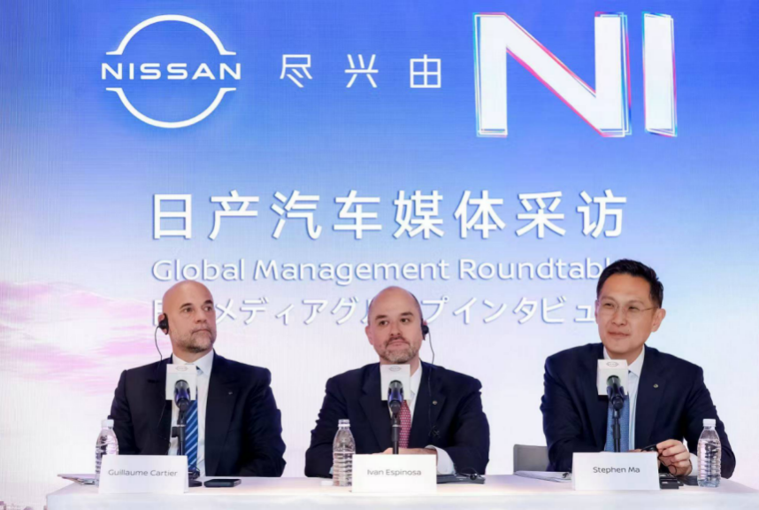 “我们必须更快”，日产中国反攻时刻