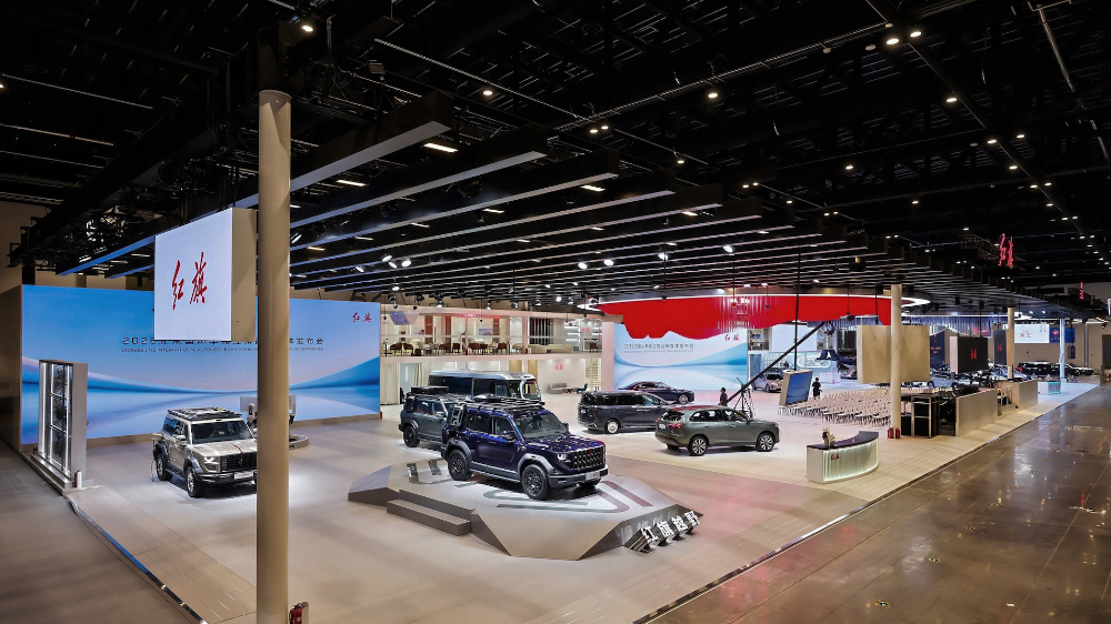 全新一代红旗H9、H7亮相，红旗品牌携27台展车重磅亮相北京车展