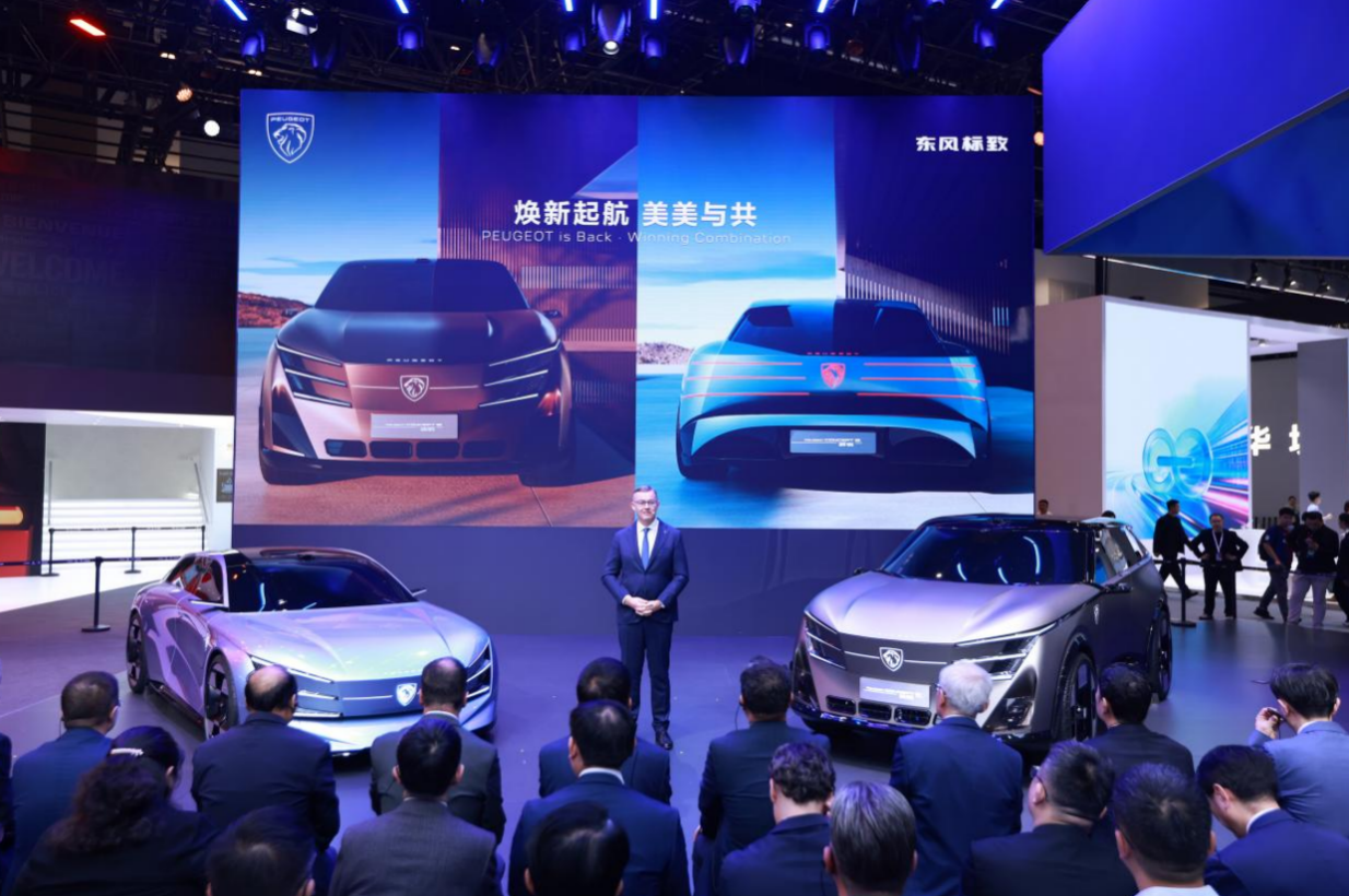 时隔三年，标致暨东风标致重磅回归2026北京国际车展