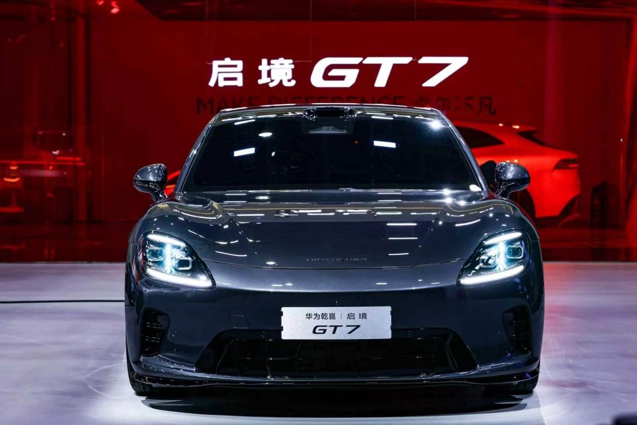 启境的基因检测报告