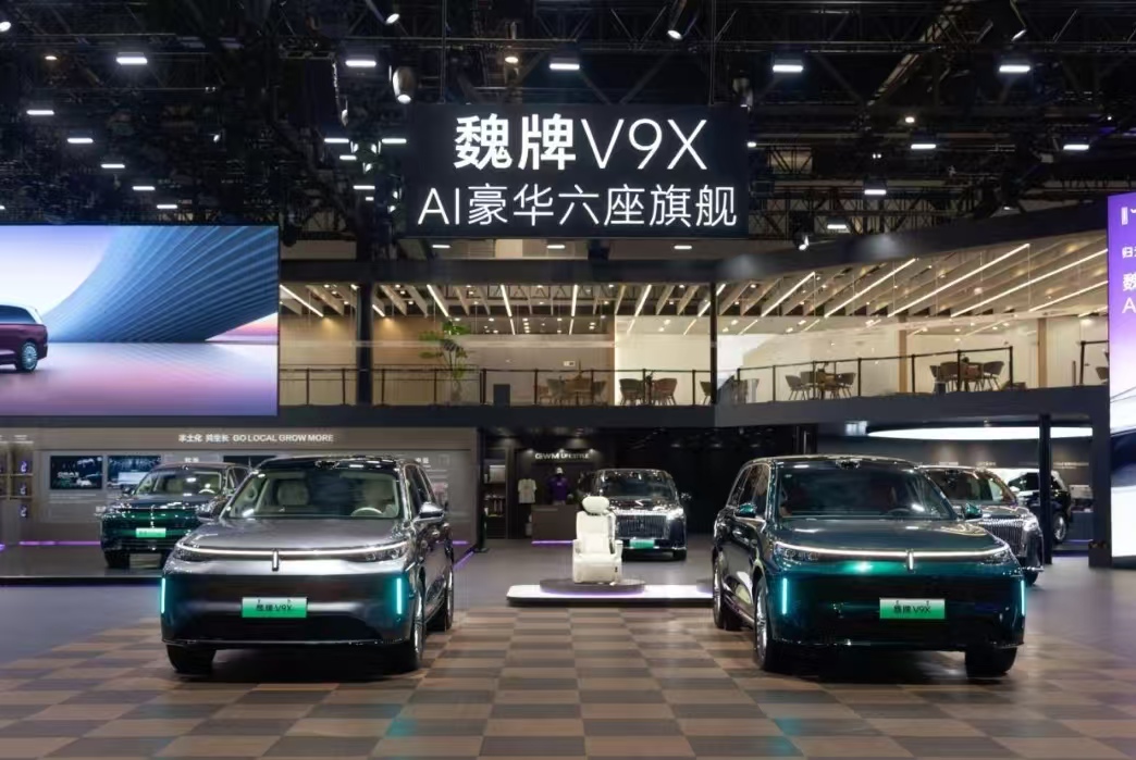 重塑豪华旗舰高度、打造中国汽车全球标杆，魏牌V9X重磅登陆北京车展