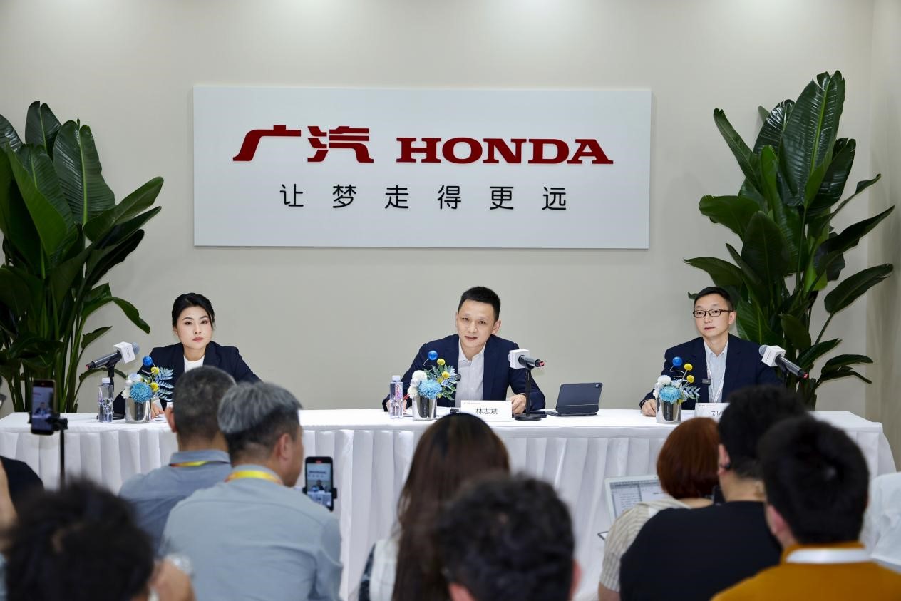 广本2027年将出三张牌