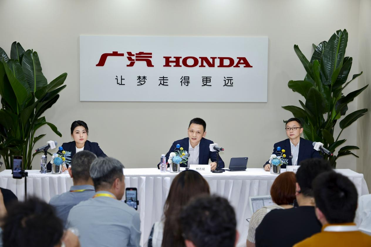 广本2027年将出三张牌，有一张是王牌