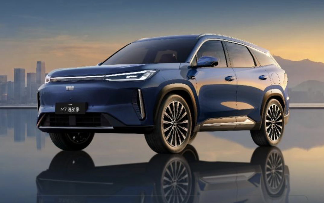 吉利银河M7远航家正式上市 限时指导价10.98万元起