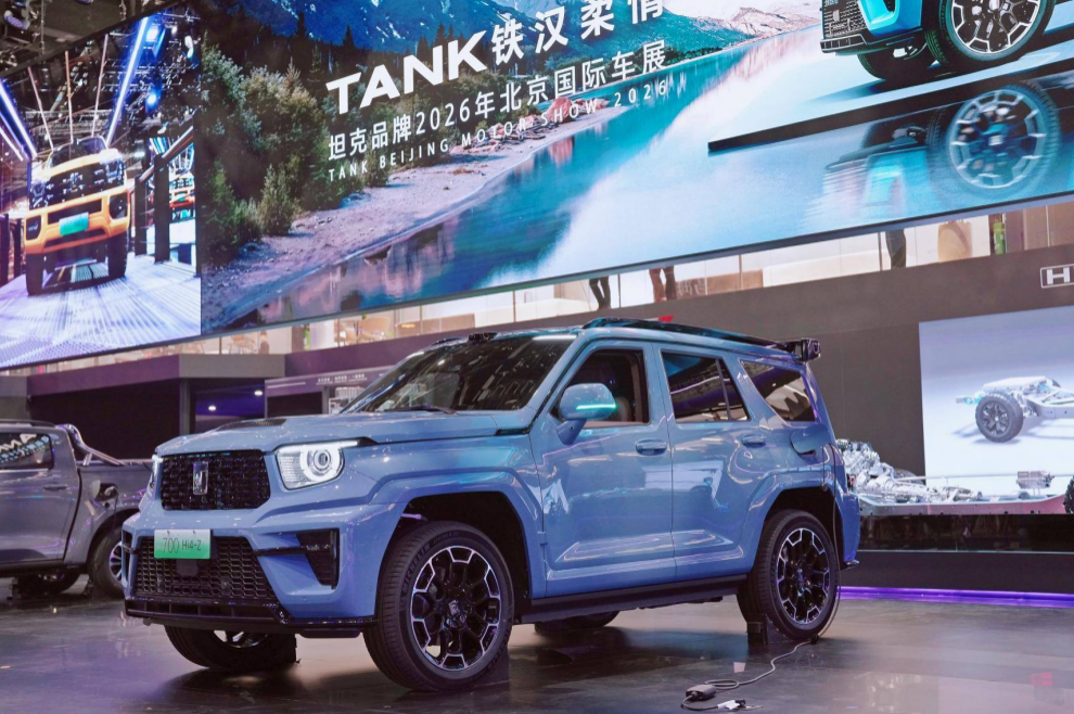 坦克铁汉柔情燃动2026北京车展 全新坦克700定义全域豪华新标杆
