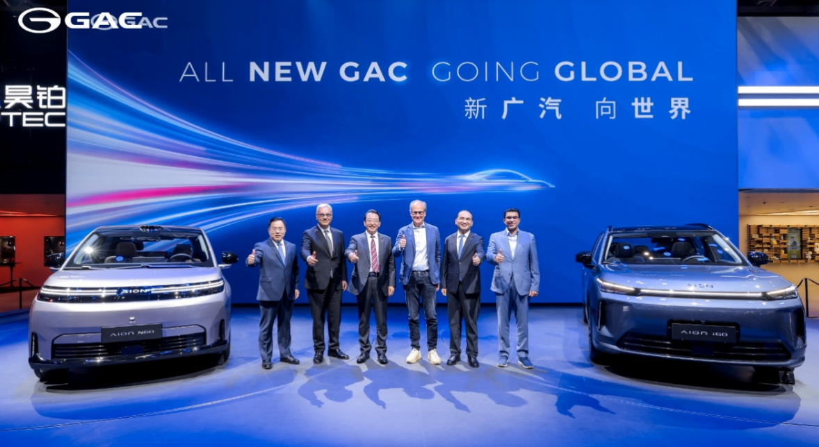 广汽全球化战略升级,加速迈入中国汽车出海主力阵营