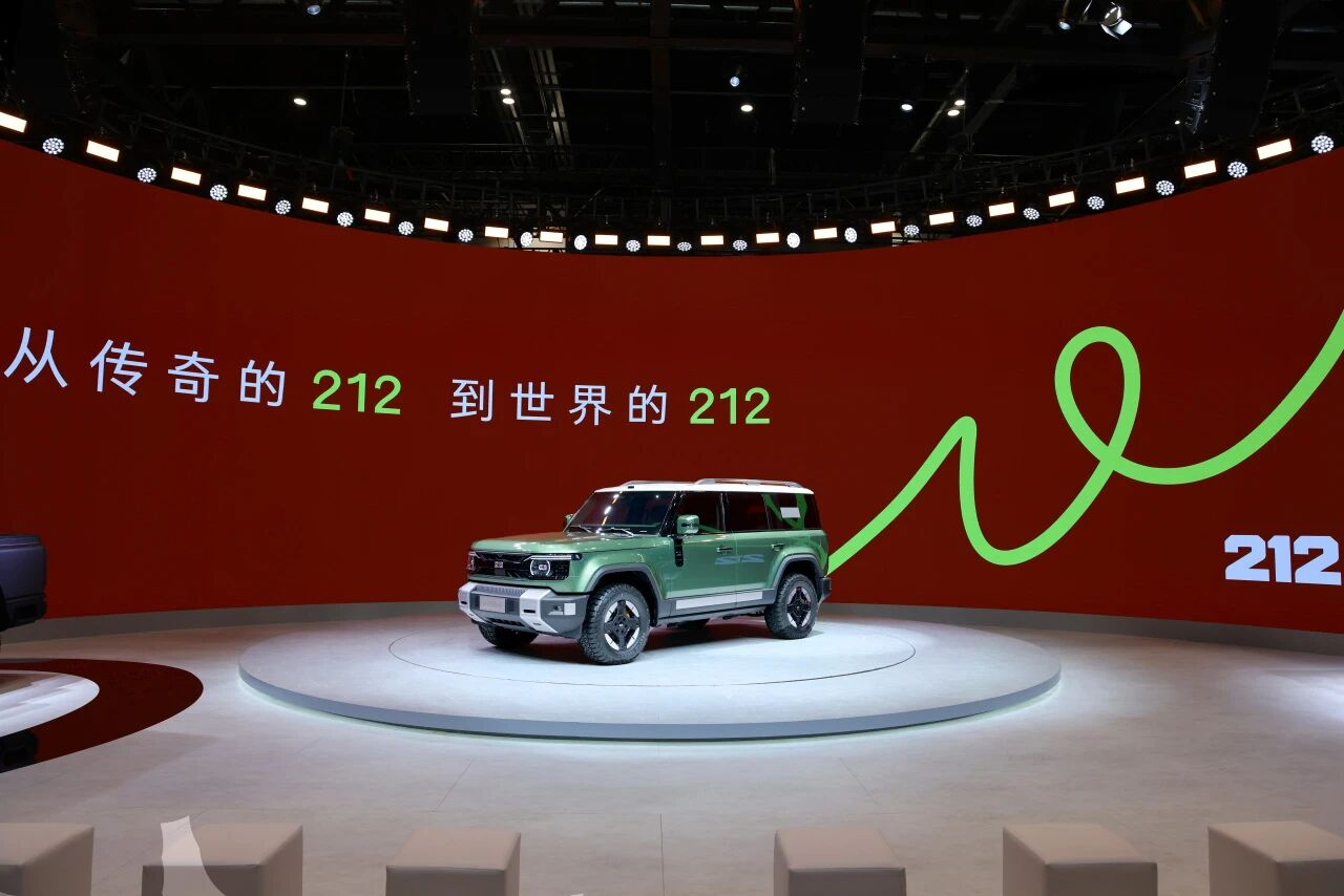212越野车，如何从中国的212到世界的212？