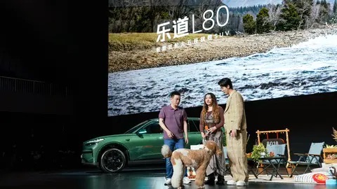 大五座SUV价值旗舰，乐道L80上市24.28万起