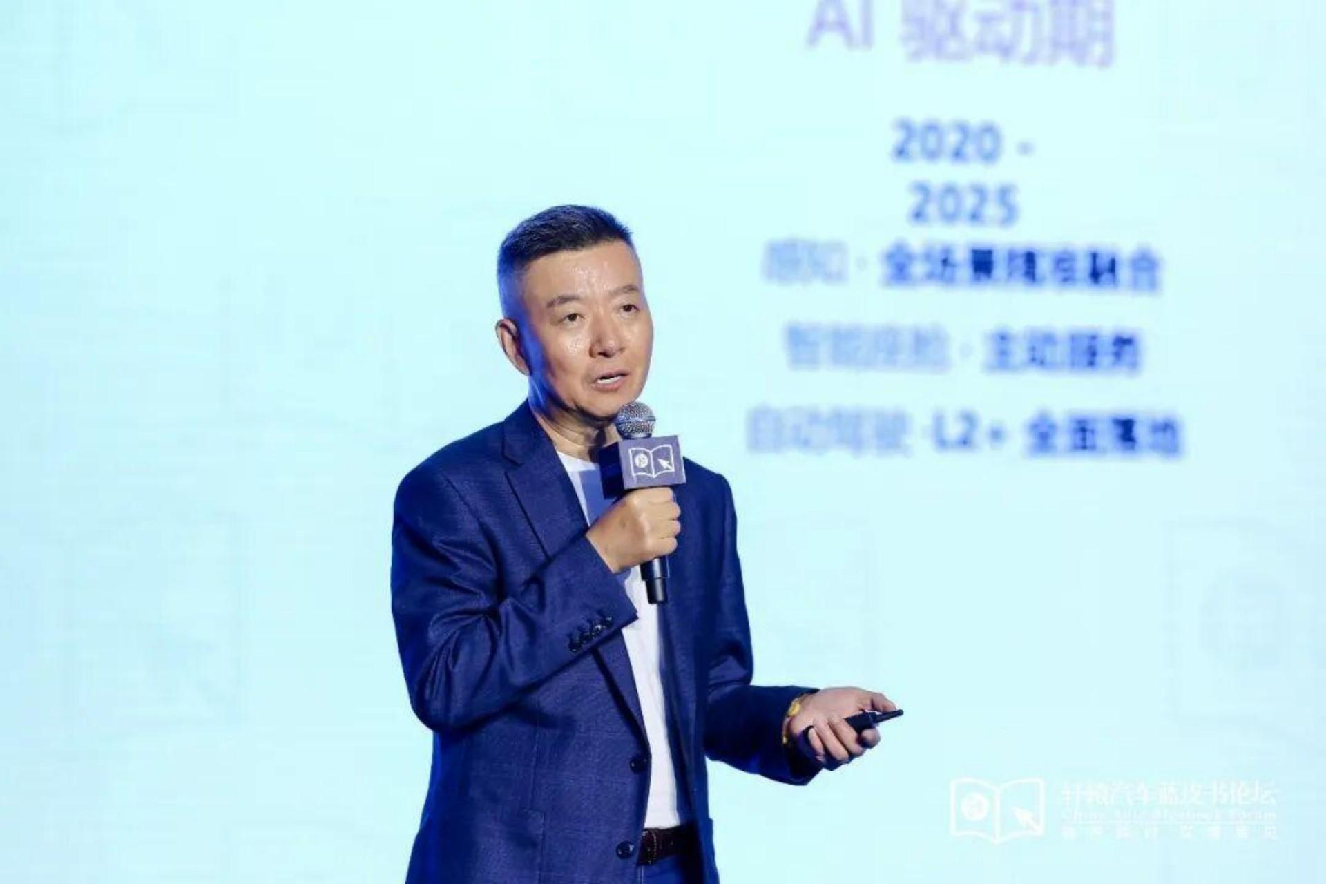 开会，掼蛋，做SPA，汽车座椅要“会哄人”了