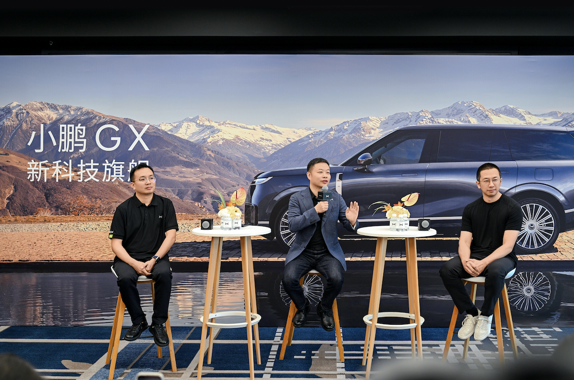 降维定价之后，小鹏GX还剩下什么？