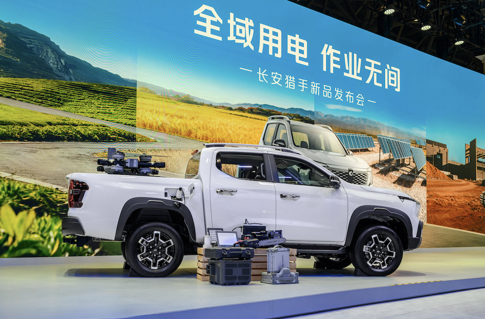全电作业增程皮卡长安猎手K50正式上市，售价14.19-17.89万