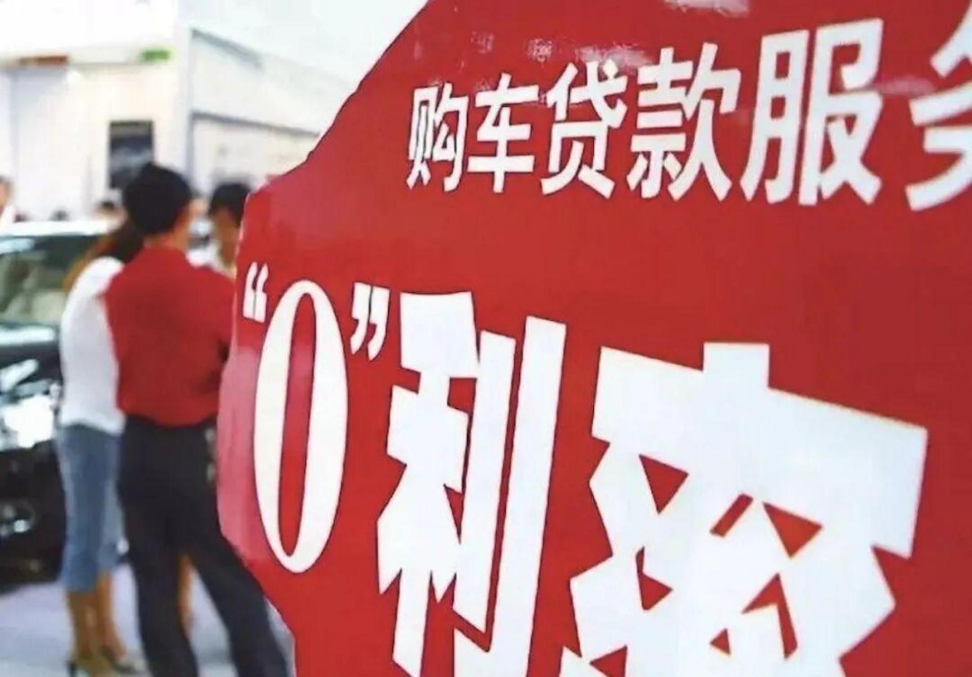 放不出去款，也收不回车