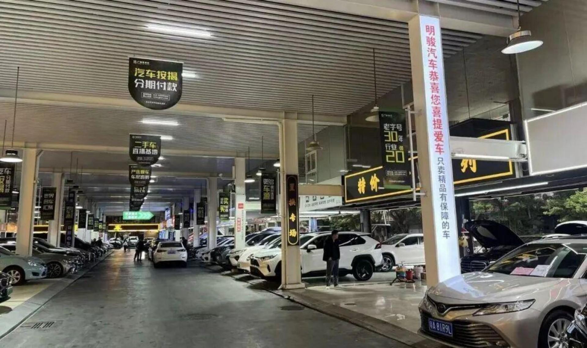 中国汽车业已进入零和博弈，谁先出局？