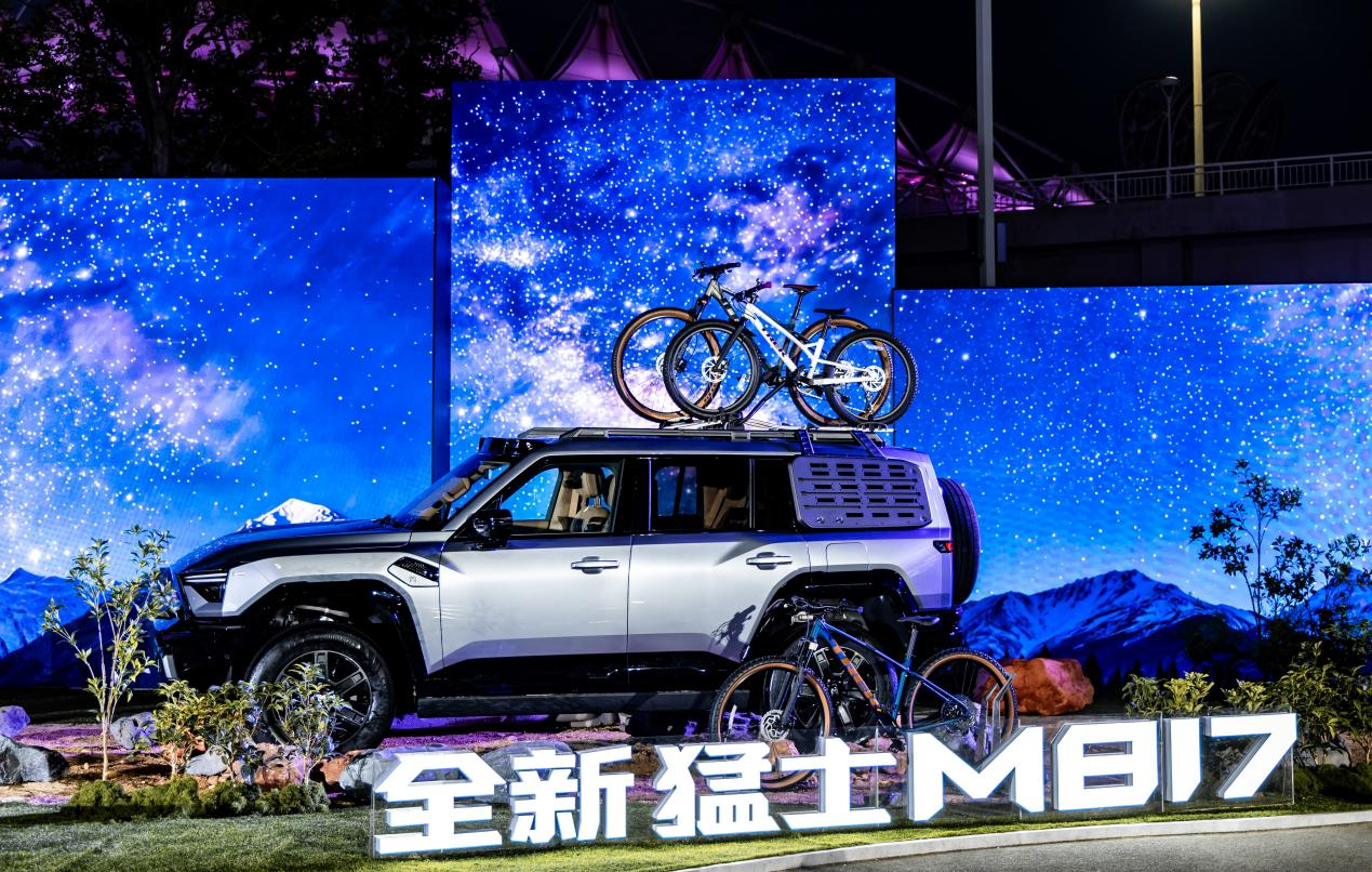 ​开创智能越野全新品类，全新猛士M817上市29.99万元起售
