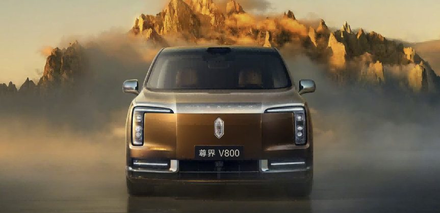 尊界V800、V680同步开启预售，双线并进重构超豪华MPV市场格局
