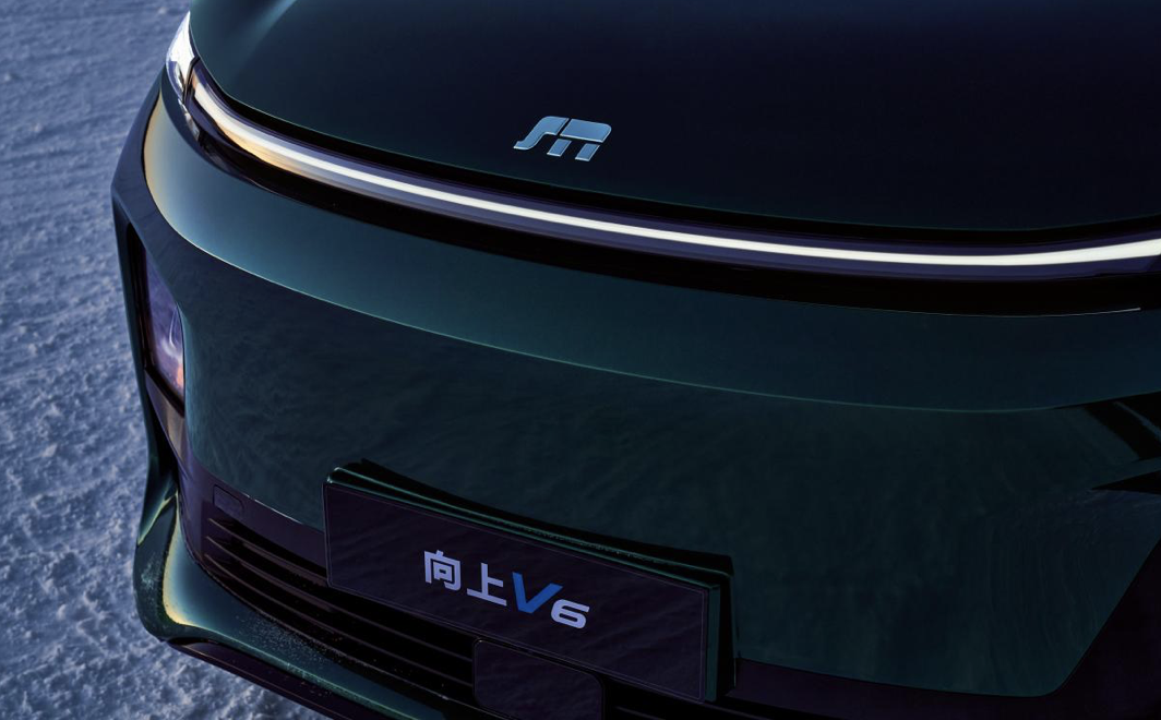 6.98万元起鑫源向上V6重庆上市 打造商用纯电MPV实用车型