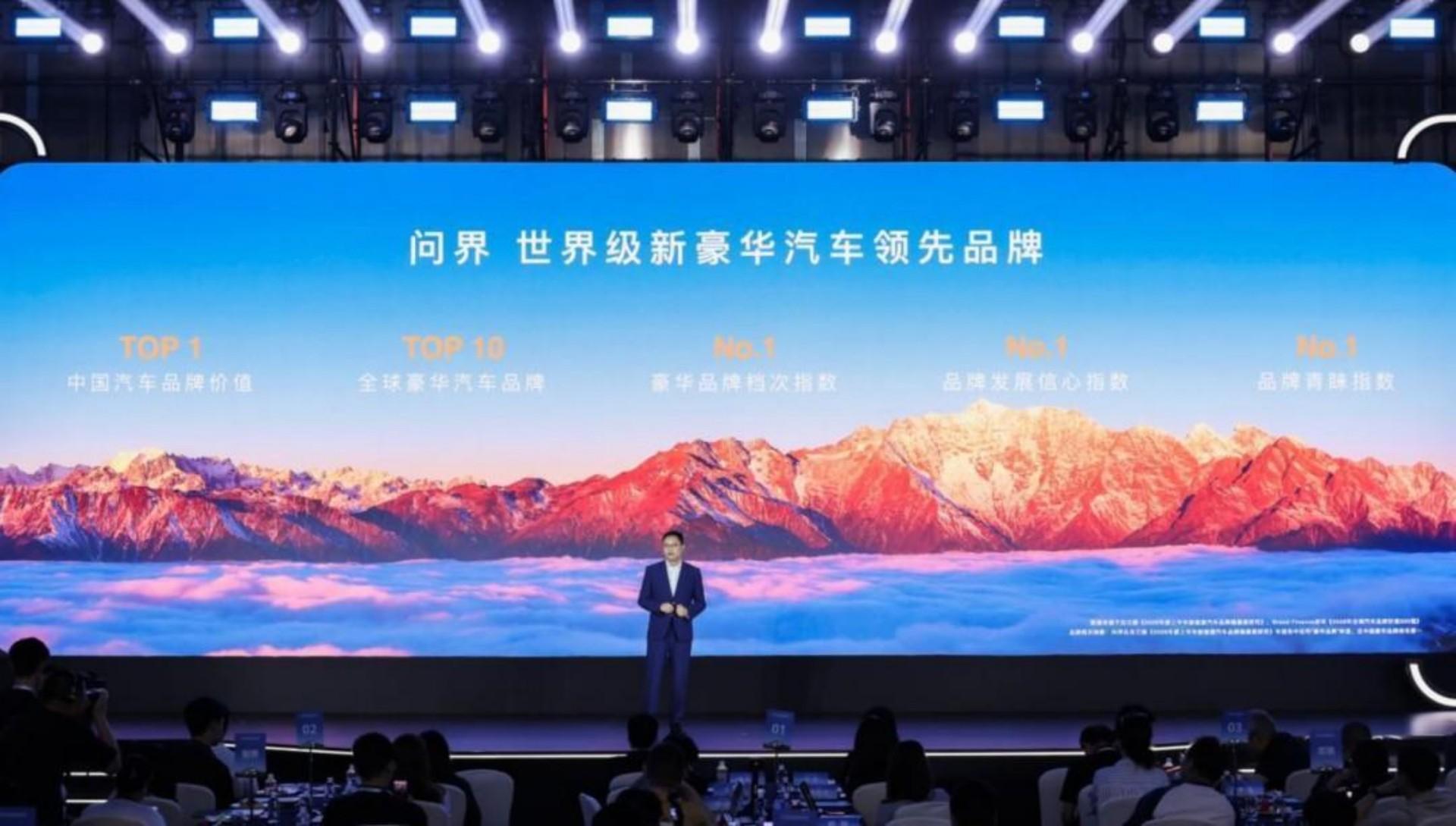 中国汽车“价值竞争”的胜利，问界登顶中国汽车品牌价值榜TOP 1