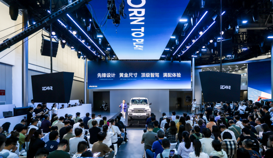 iCAR V25首秀成都车展，定位15万级增程SUV