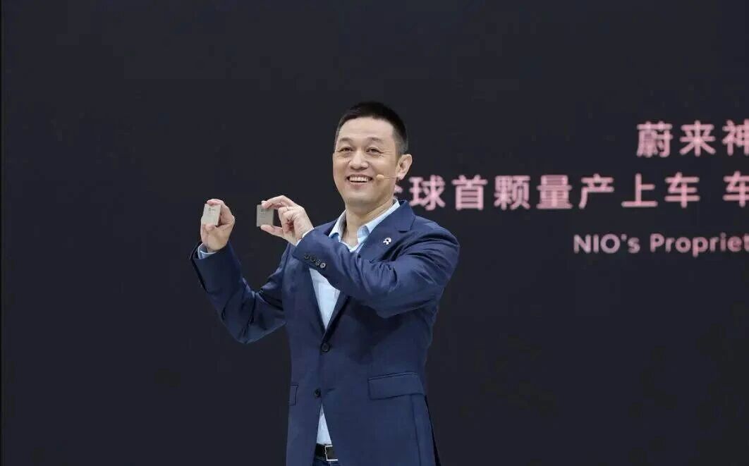 蔚来盈利，突围最后几亿元