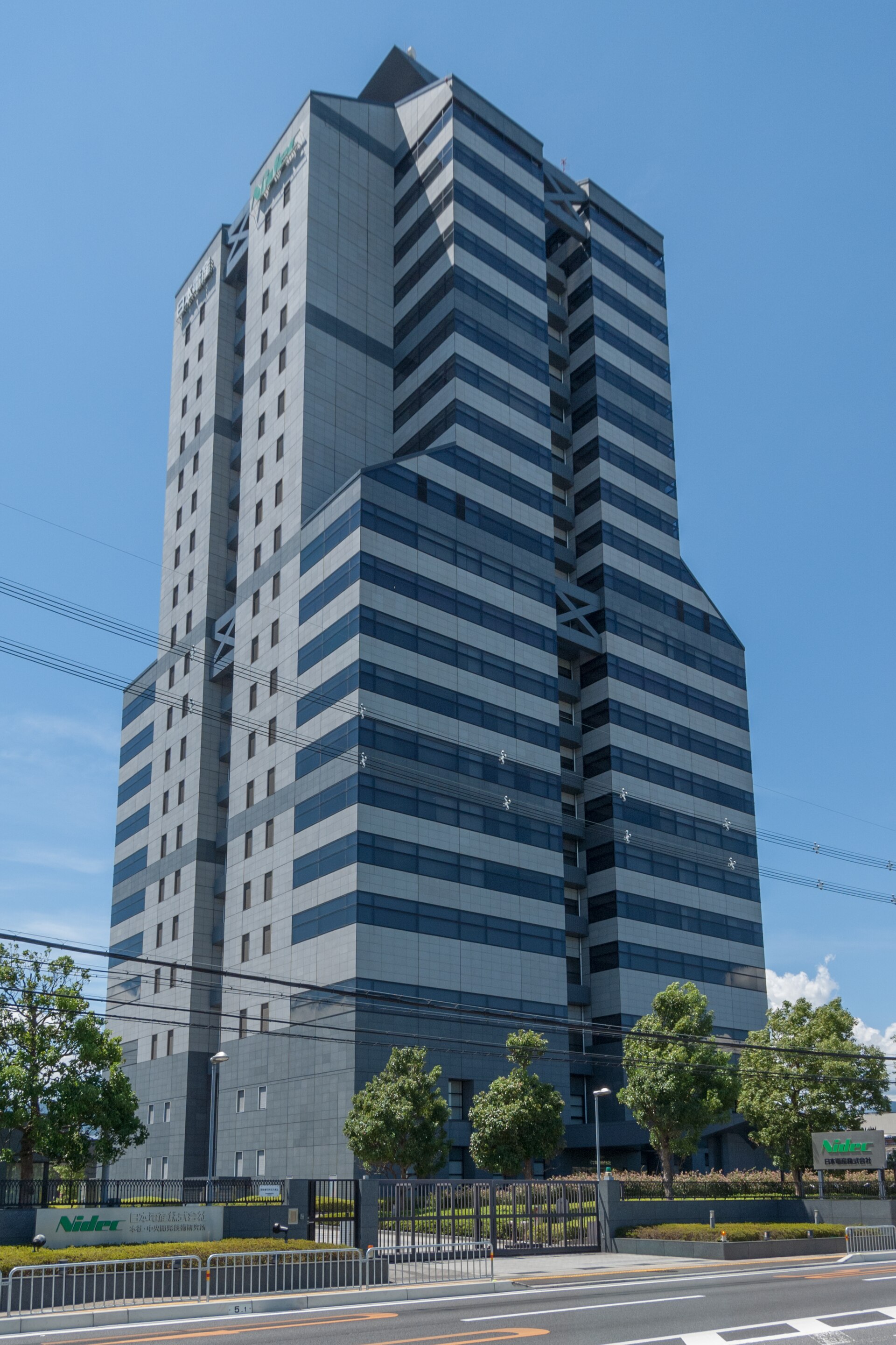 日本京都尼得科总部与中央研究所