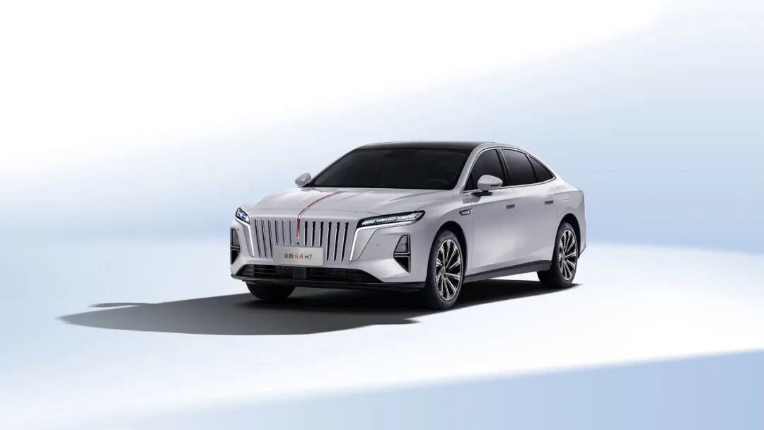 19.18万元起，全新红旗H7上市，定位C级豪华混动轿车