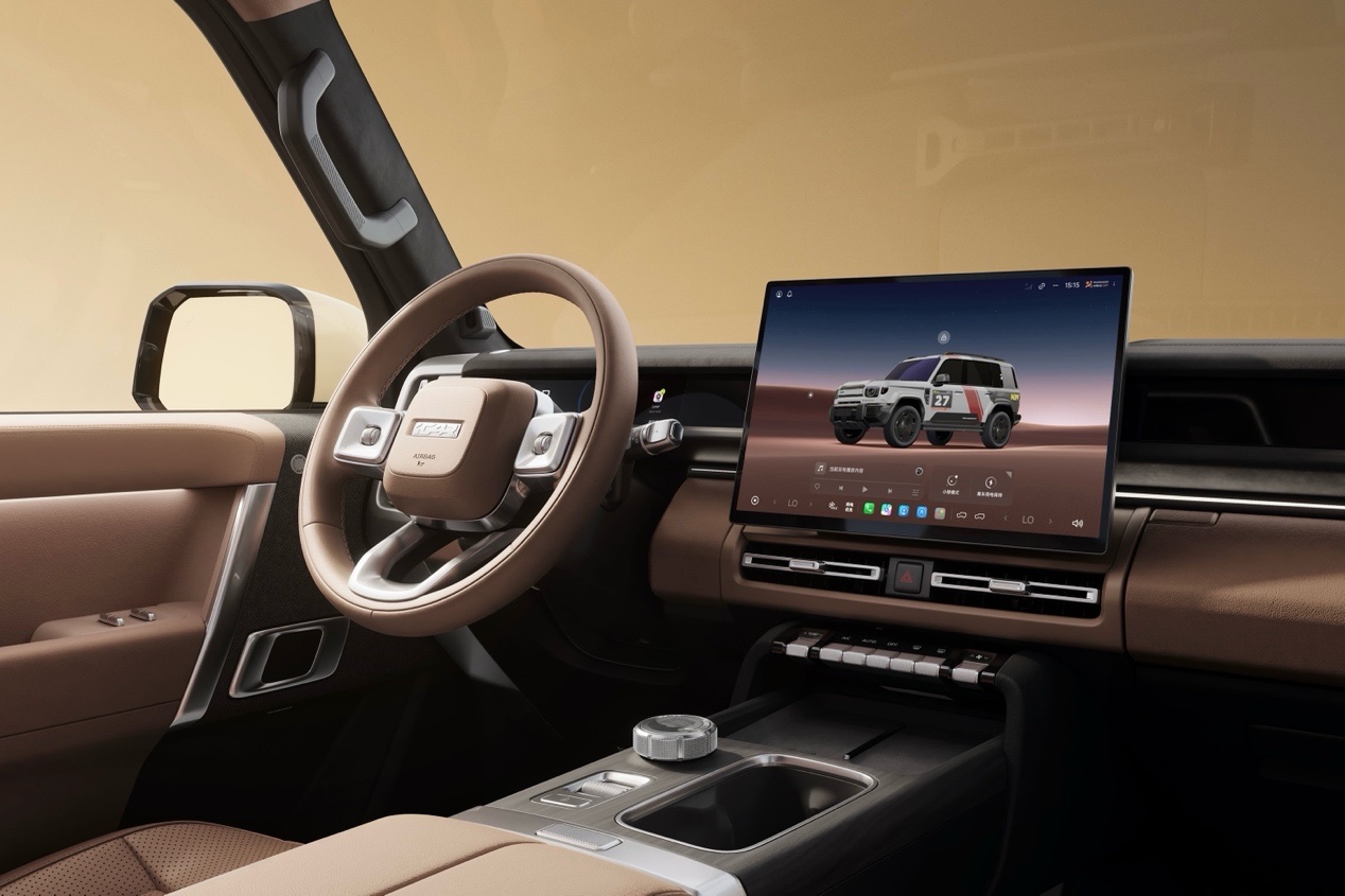 iCAR V27长续航版座舱