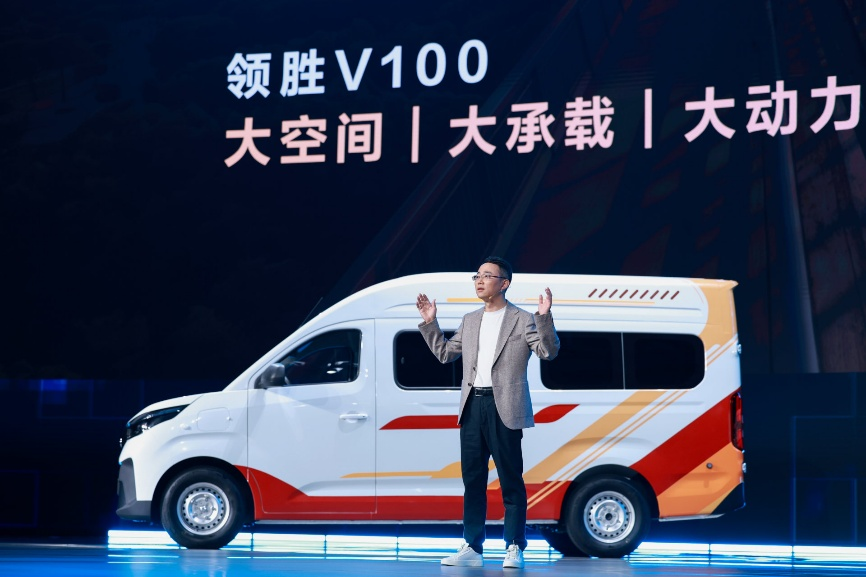 NAVECO领胜V100上市，开启宽体轻客重载时代