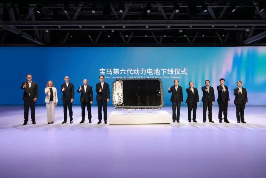 功夫车一起造：第六代电池量产，读懂宝马的中国产业共创逻辑